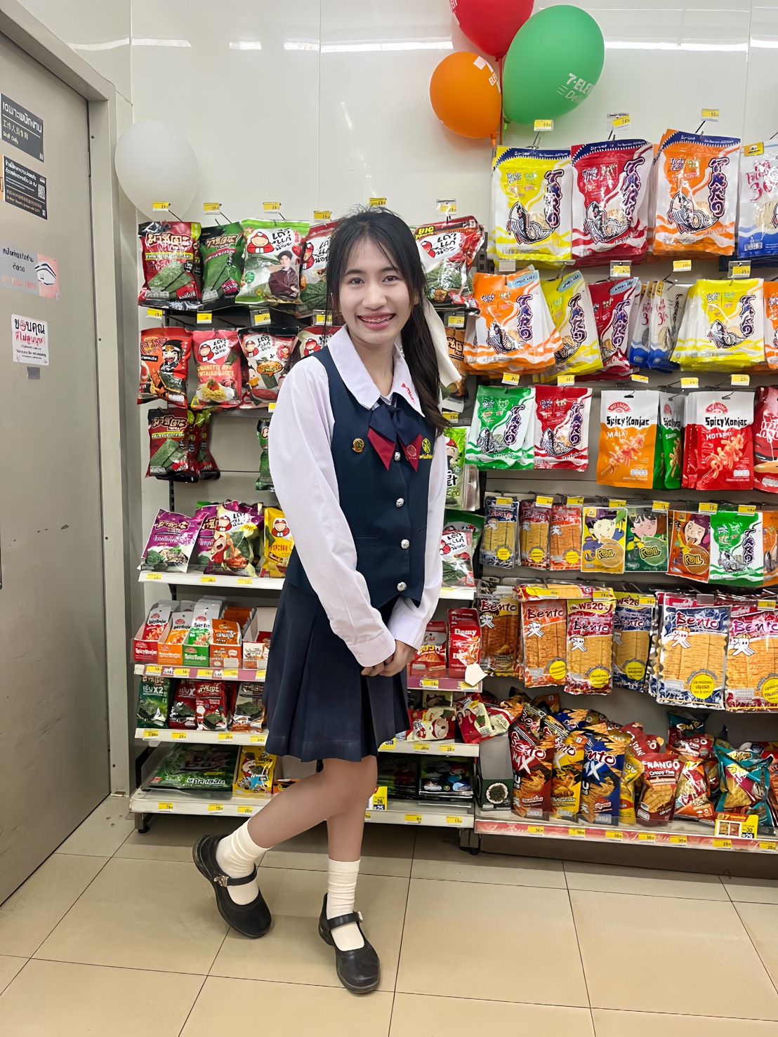 นางสาว สุกัญญา  ภูมิพรม